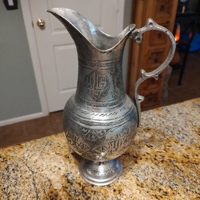Antique Victorian Silver Tone Pitcher Jug with Decorative Engraving Filigree